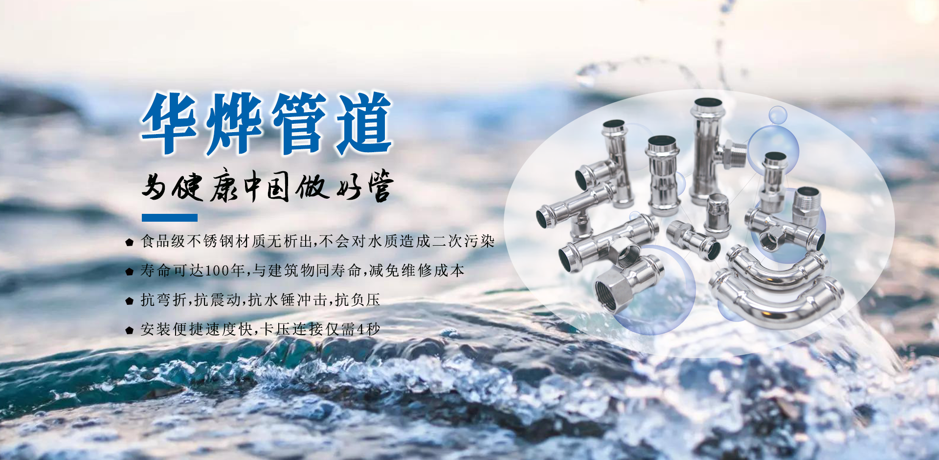 AG旗舰厅 (中国游)集团官网