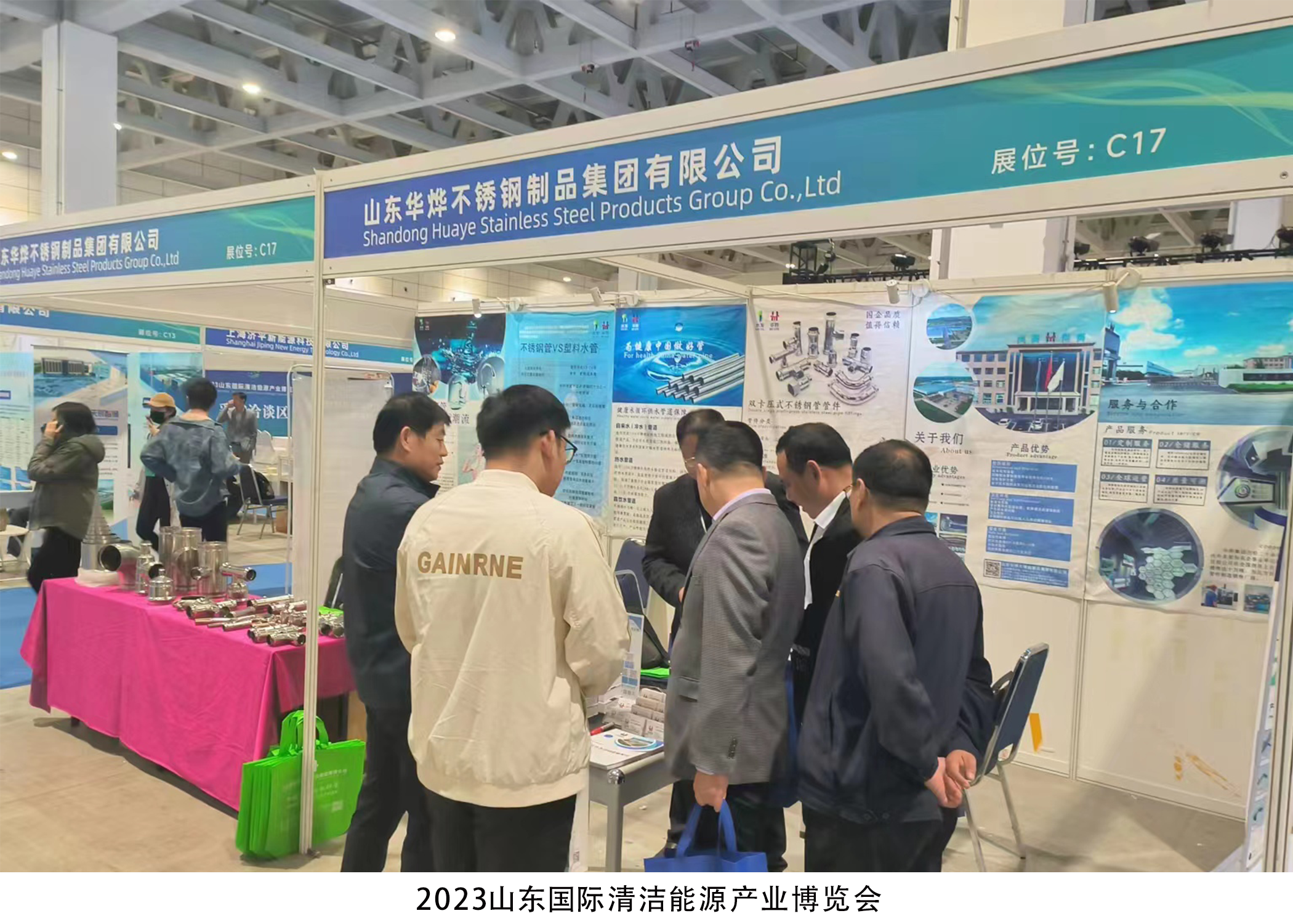 AG旗舰厅 (中国游)集团官网