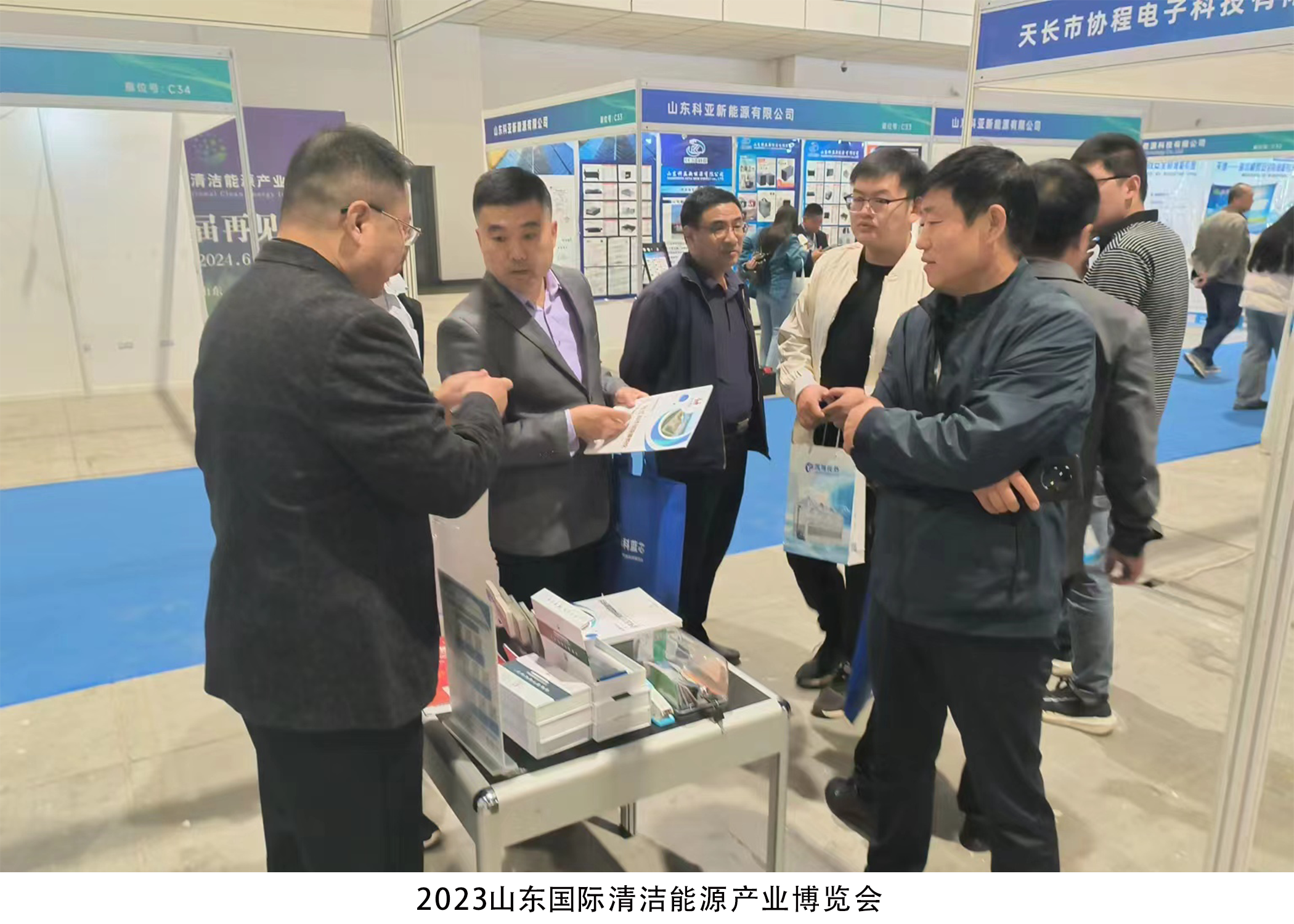 AG旗舰厅 (中国游)集团官网